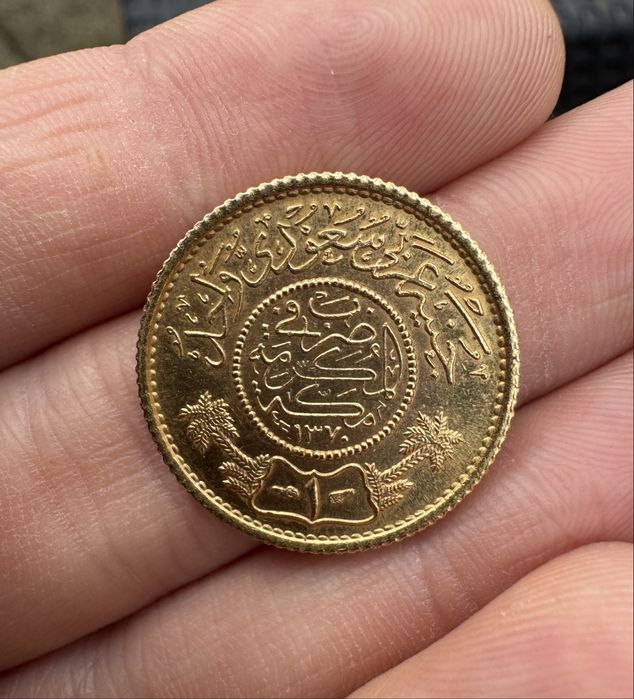 Златна Монета Саудитска Арабия 1 Гвинея 1951г.(1370) Абд ал-Азиз
