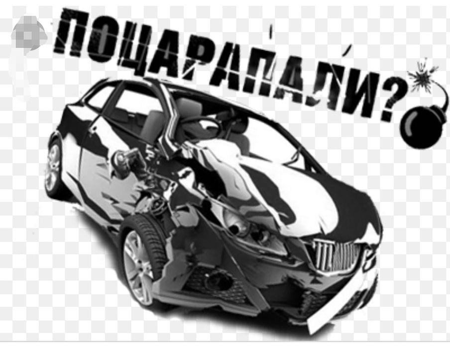 Кузовной цех. Ремонт бампер. Сто. Красим машины.
