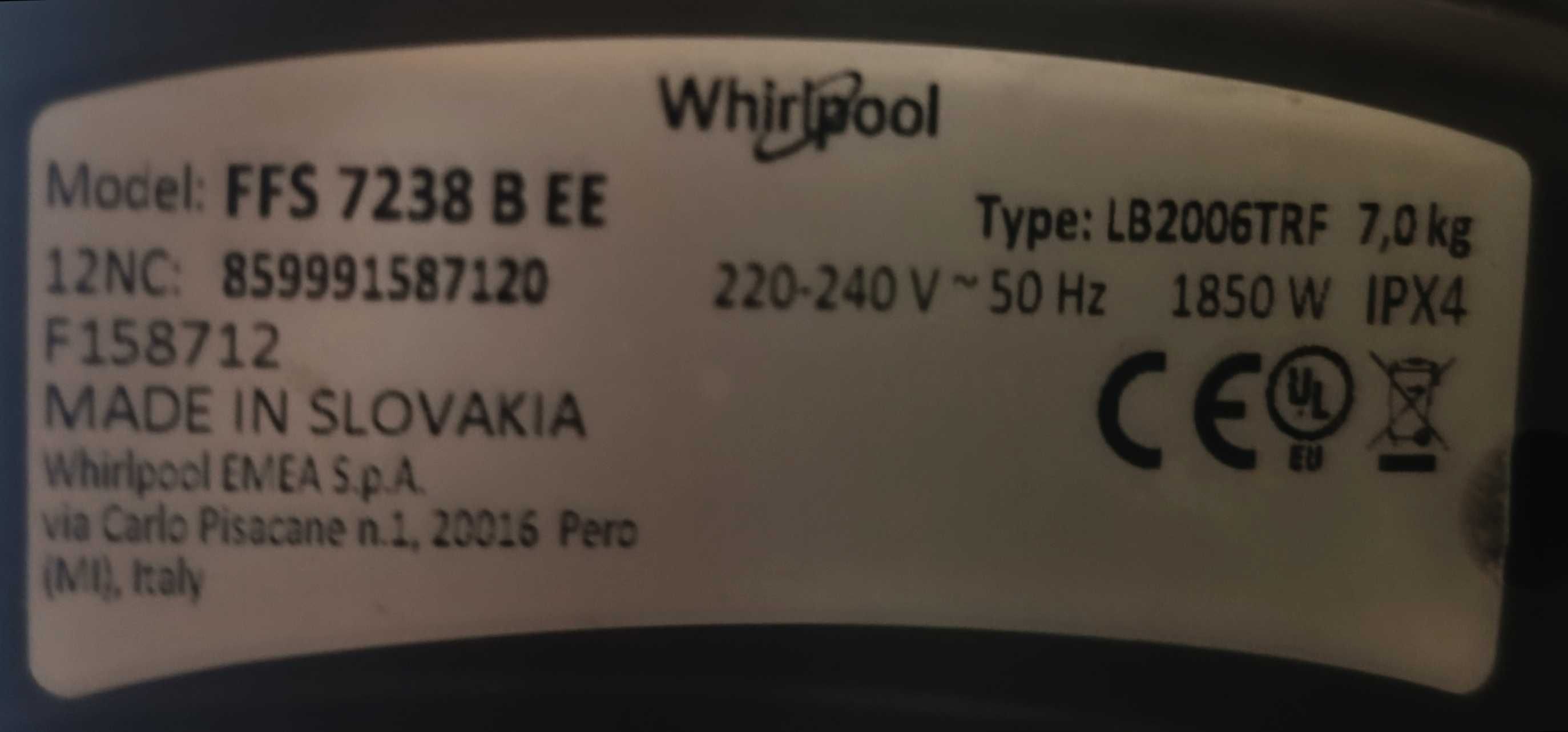 Пералня Whirlpool (на 4 години)