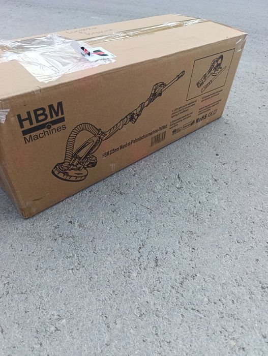 Шлайф"Жираф" HBM225мм