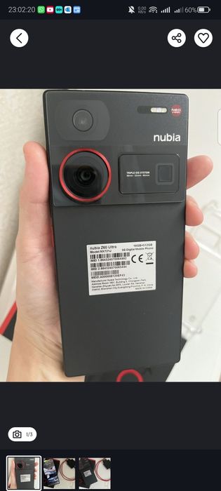 ZTE Nubia z60 ultra