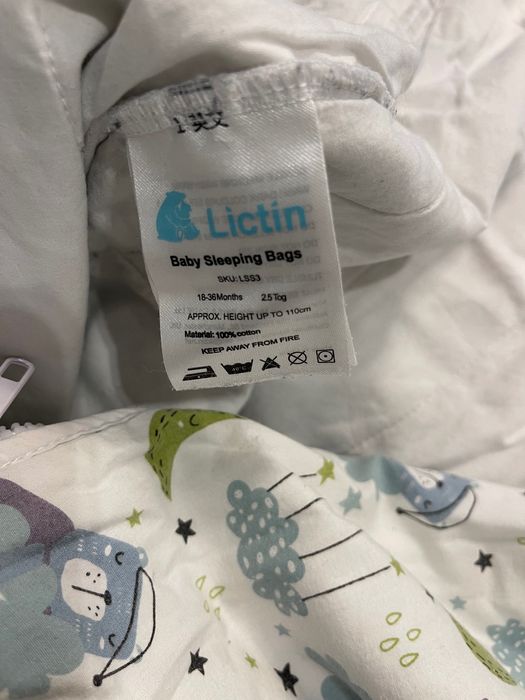 Бебешко чувалче за сън