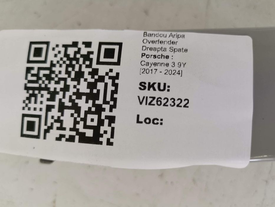 Порше Каен / Porsche Cayenne 3 9Y [ - ] Оригинален заден десен калобра