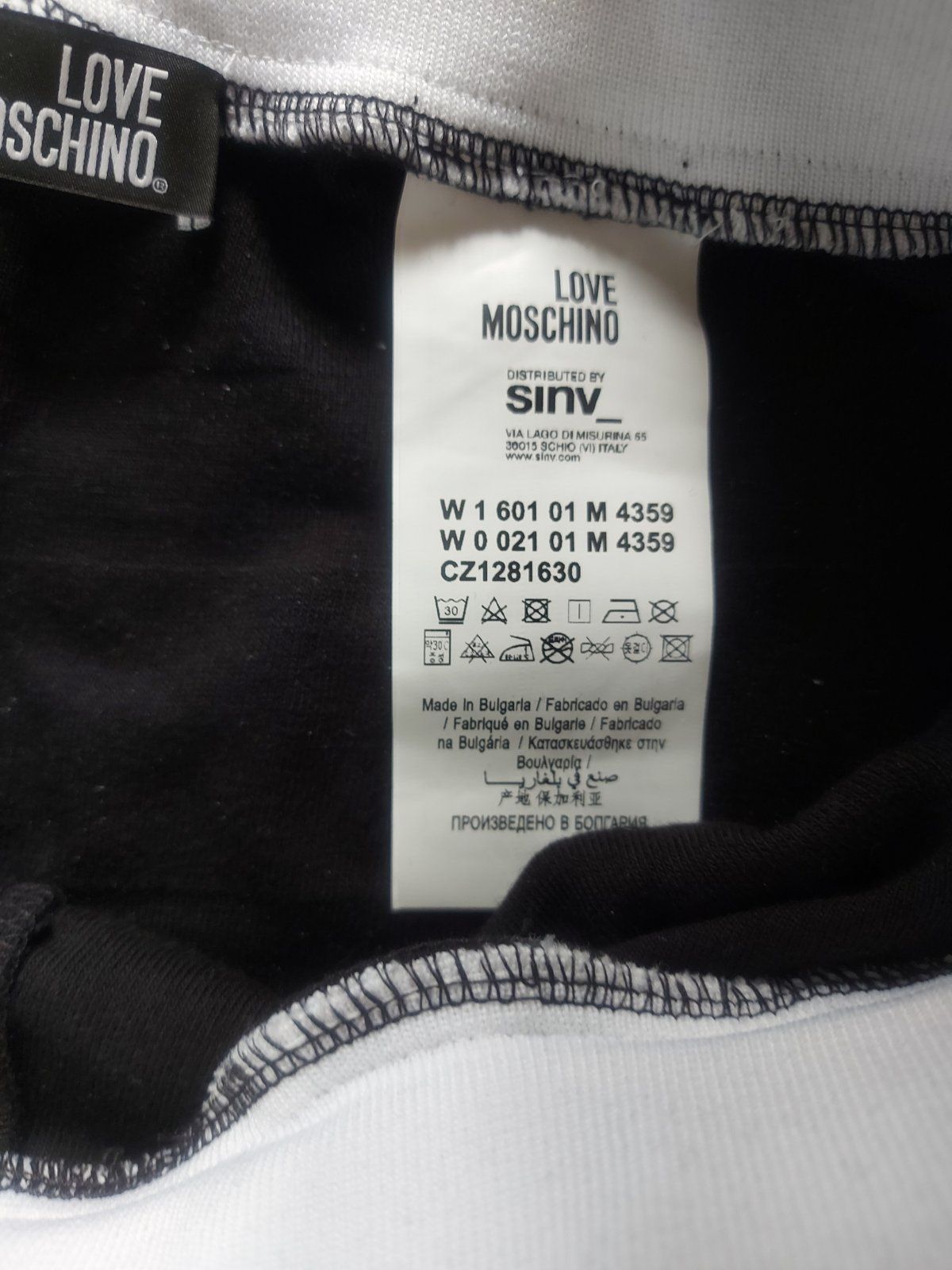 Love Moschino ,размер M,  като нови  долнище