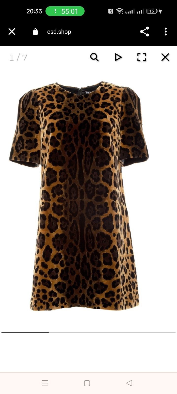 Dolce Gabbana leopard print