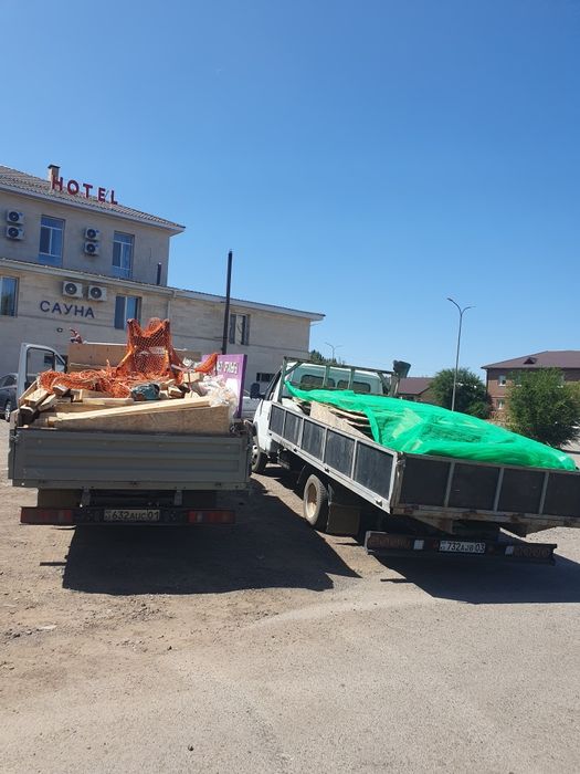 Вывоз мусора вывоз старый мебель