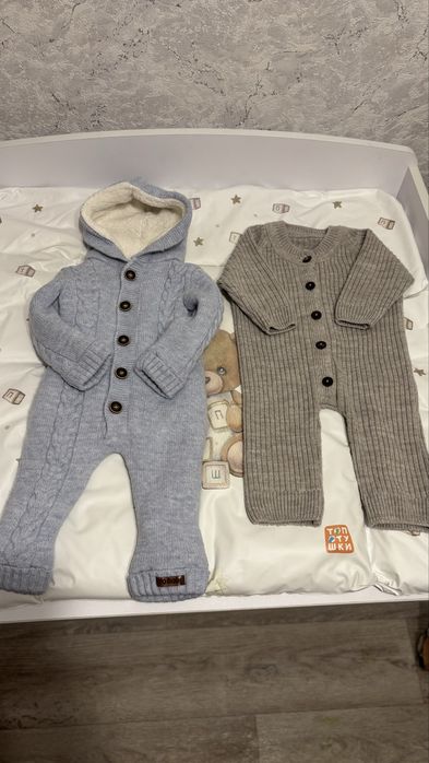 Детские костюмчики