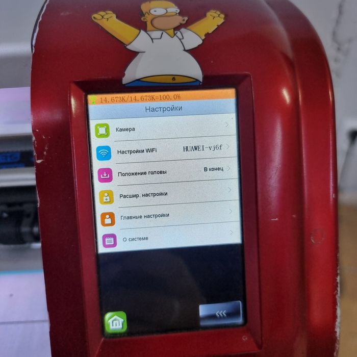 Продам плоттер skycut c24