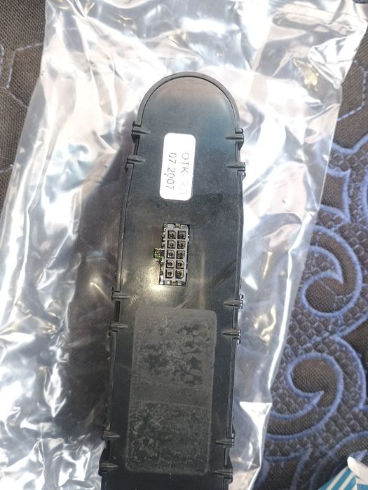 Продам блок управления