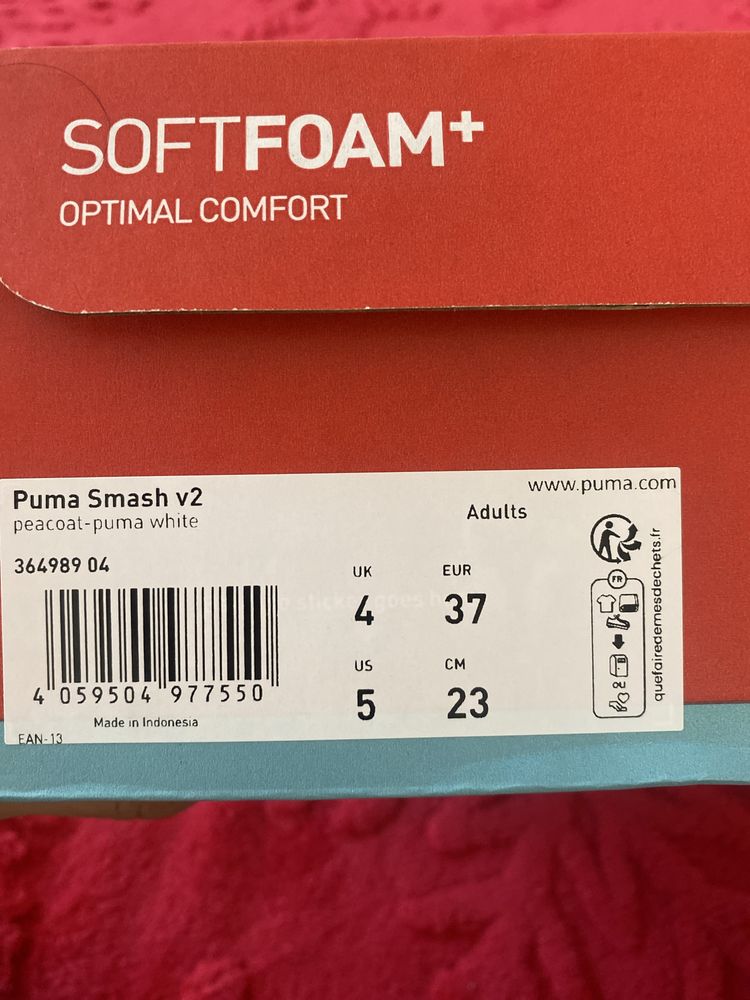 Adidasi Puma  Smash v2
