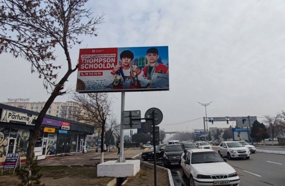 Навои // билборд // лэд экран // ташки реклама // respublika bo'yicha