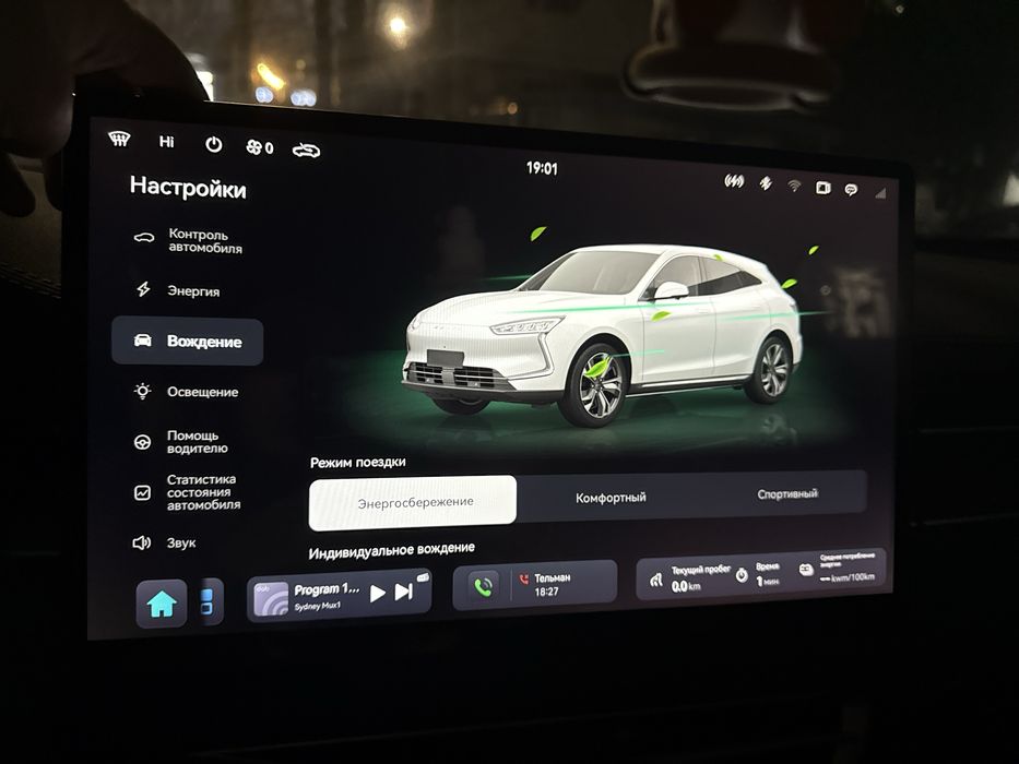 Seres sf5, приложения и русификация с гарантией!