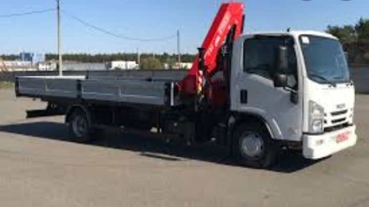 Манипулятор по городуи по району