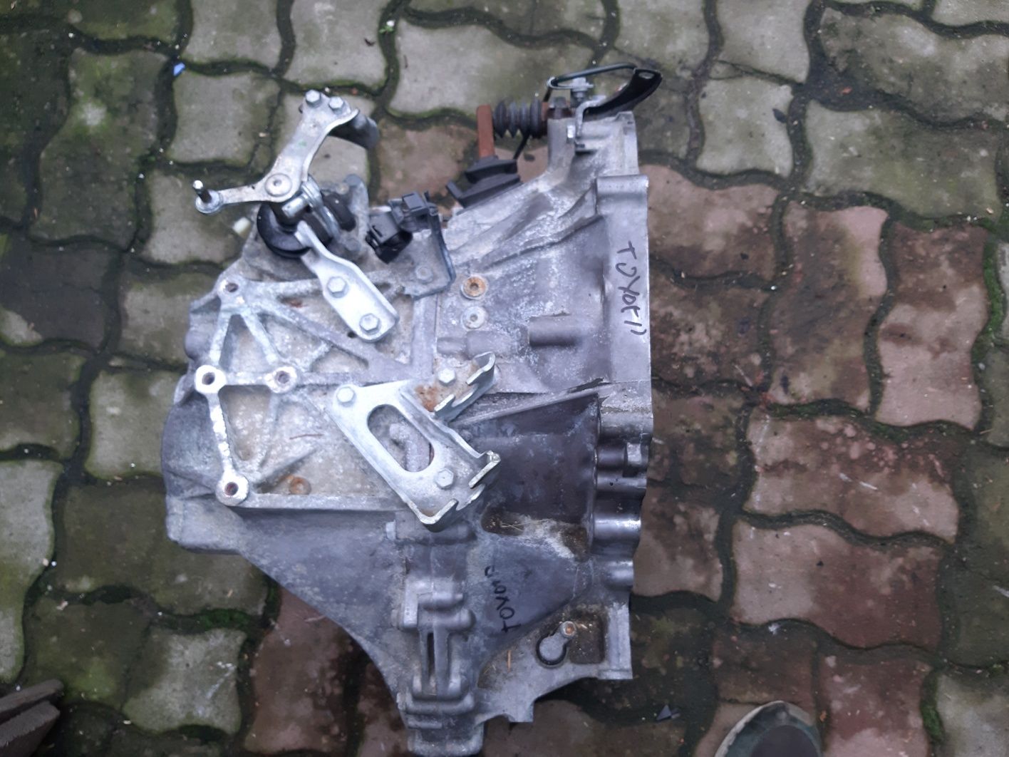 Cutie viteze manuală 6+1 Toyota Avensis motor 2.2 177 cp