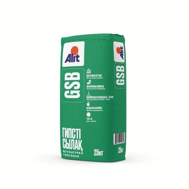 Продам Штукатурку Гипосовую Alit GSB(25кг)