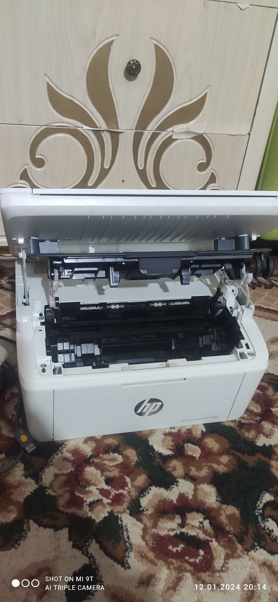 Принтер HP Jet Pro MFP M28A