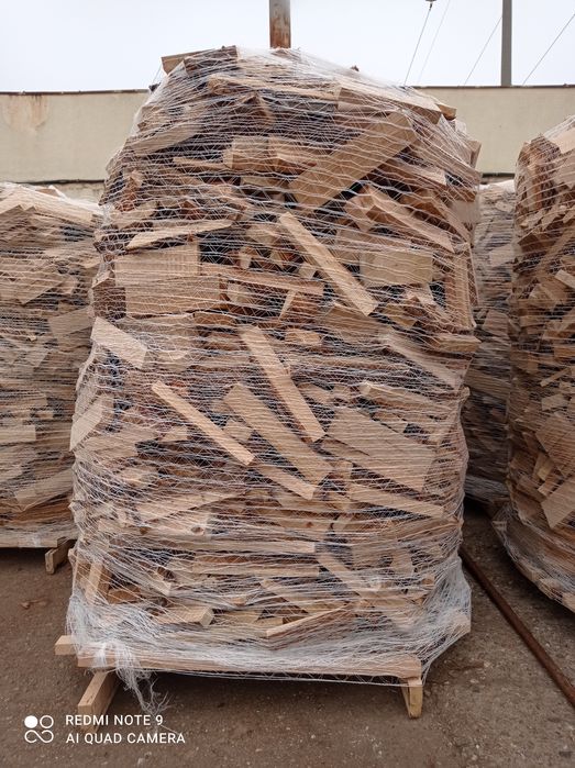 Lemne de foc deseuri din esenta tare stejar la palet 550 lei paletul
