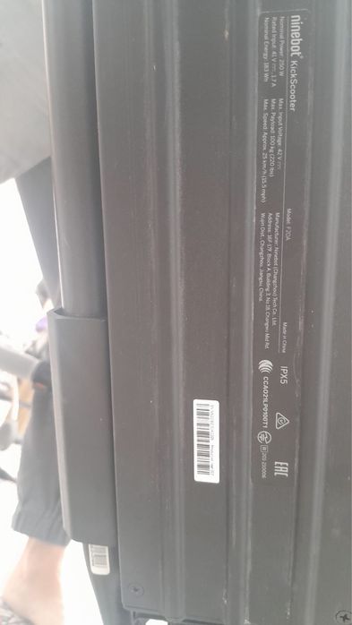 Сатылады Nainbot F20A