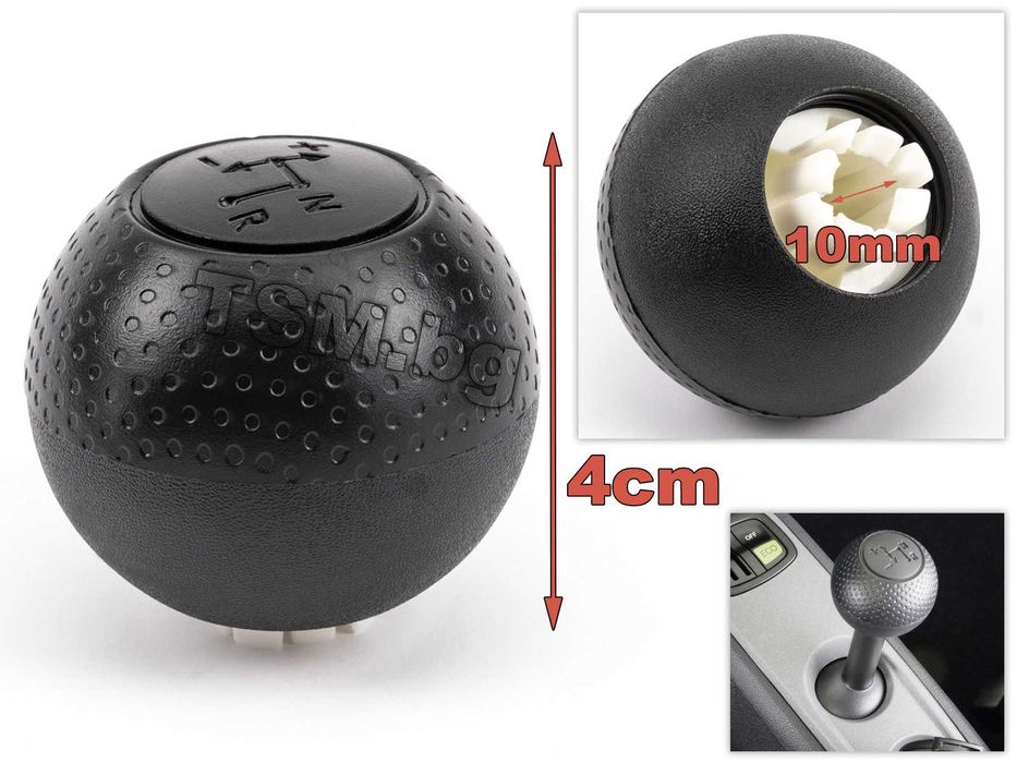 Топка Скоростен Лост за SMART 450 ForTwo Cabrio Coupe Смарт Автоматик