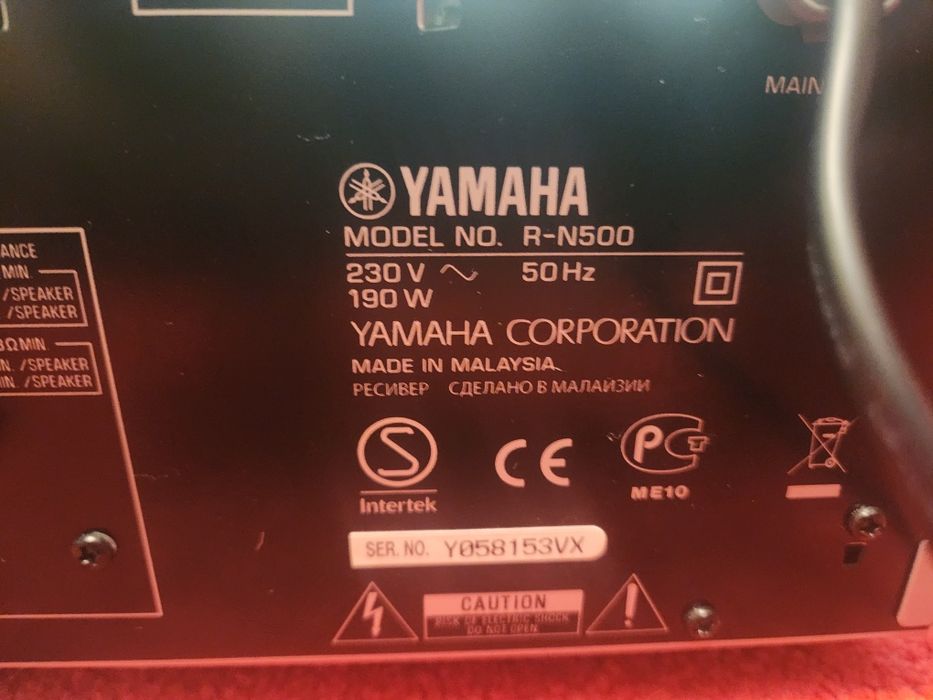 Yamaha R-N 500 network/ amplificator