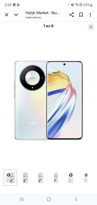 Срочно продам хонор х9 smart