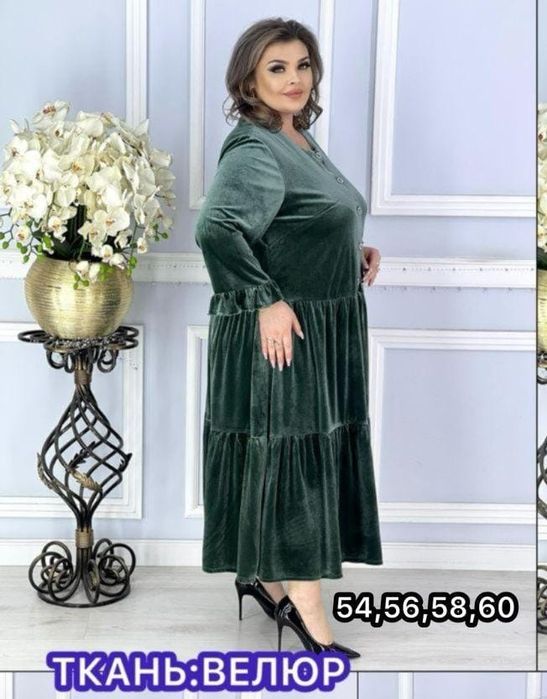Платье 58 размер 9500тг