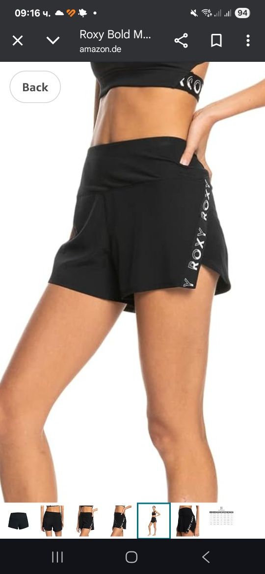 Дамски къси панталони Roxy Bold Moves XS