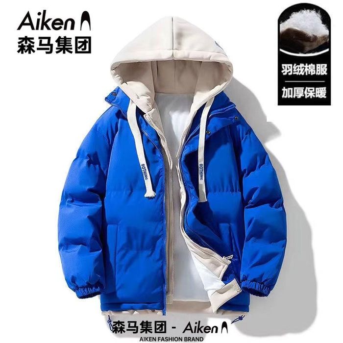 Продам новую куртку