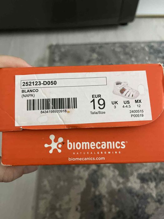 Сандали за прохождане