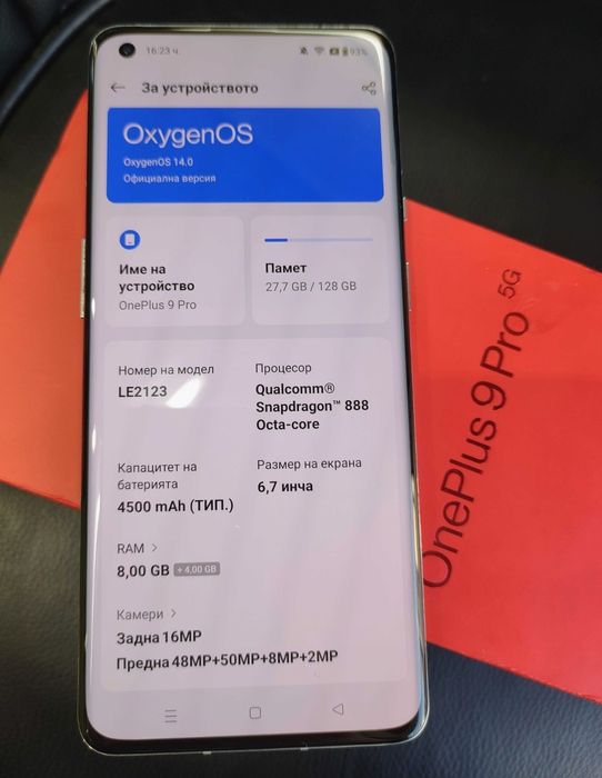 One Plus 11  И One Plus  9 Pro