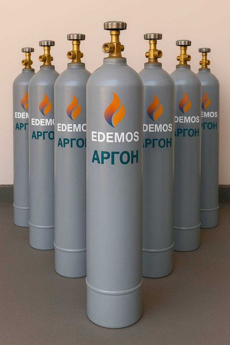 Аргон 40 л — доставка по Ташкенту и области | EDEMOS
