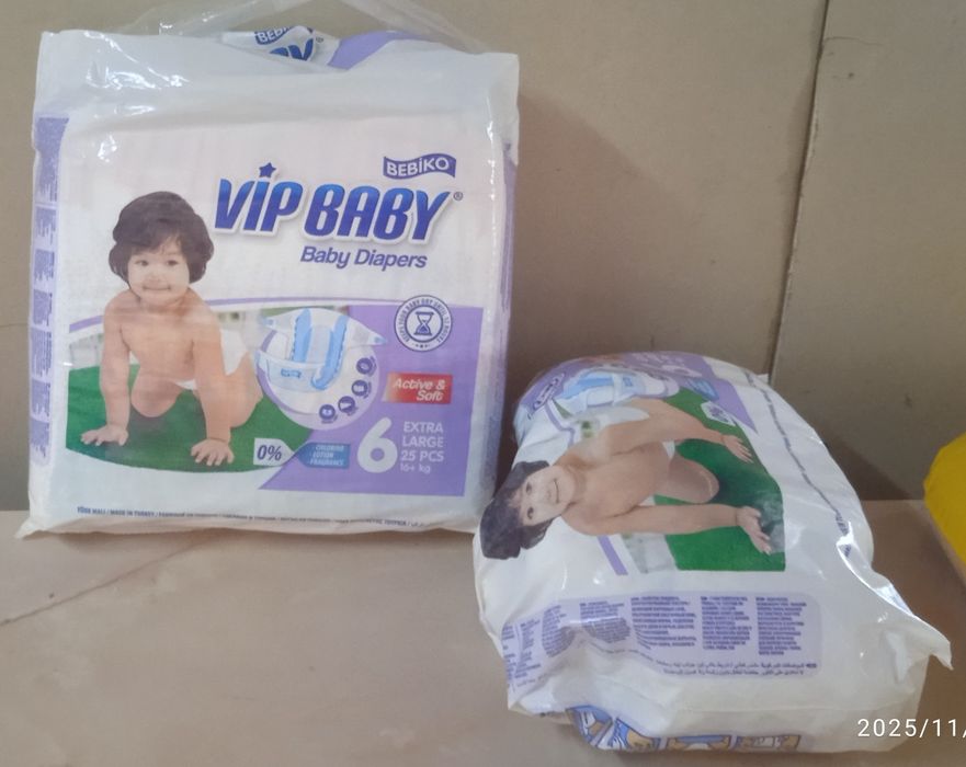 Продам детские памперсы номер 6