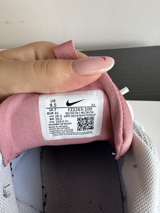 Nike Air max Furyosa