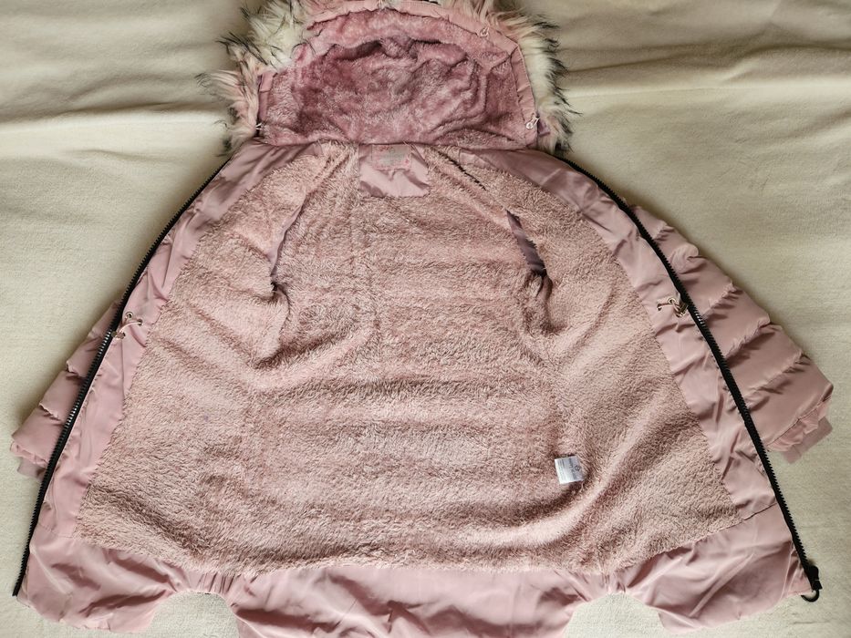 Зимно яке - 10 г