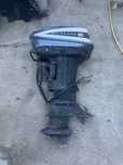 Motor barca Evinrude Lark IV