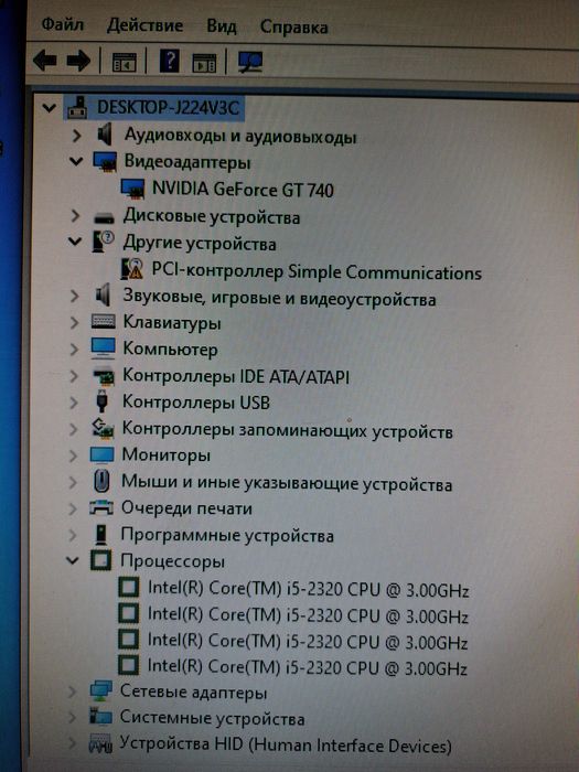 продам компьютер