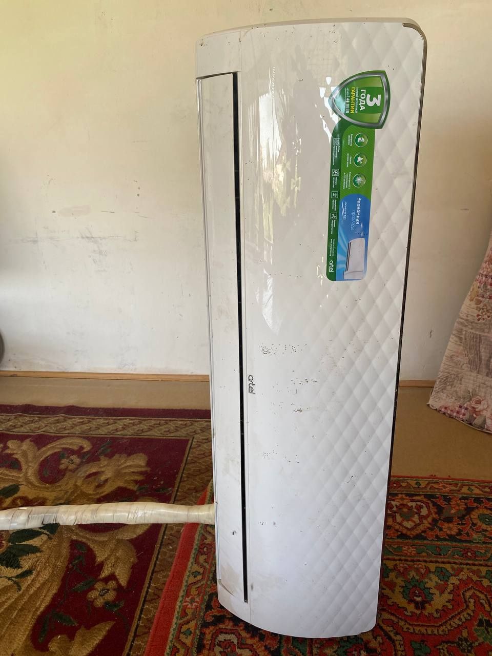 Artel kandisiyaner inverter 24