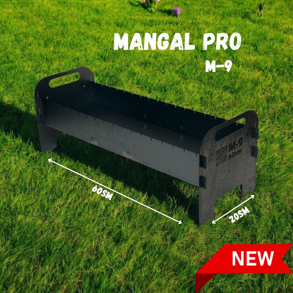 Mangal pro M-9 мангал 60см