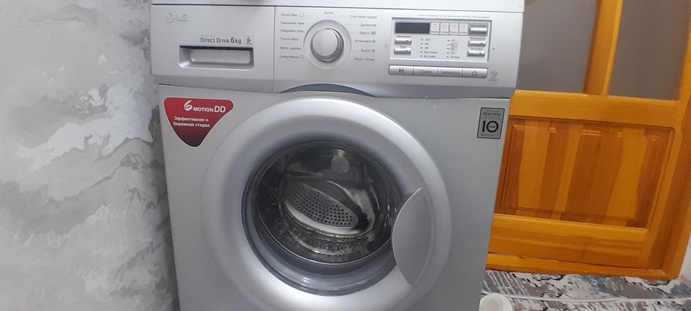 Kir mashina sotiladi