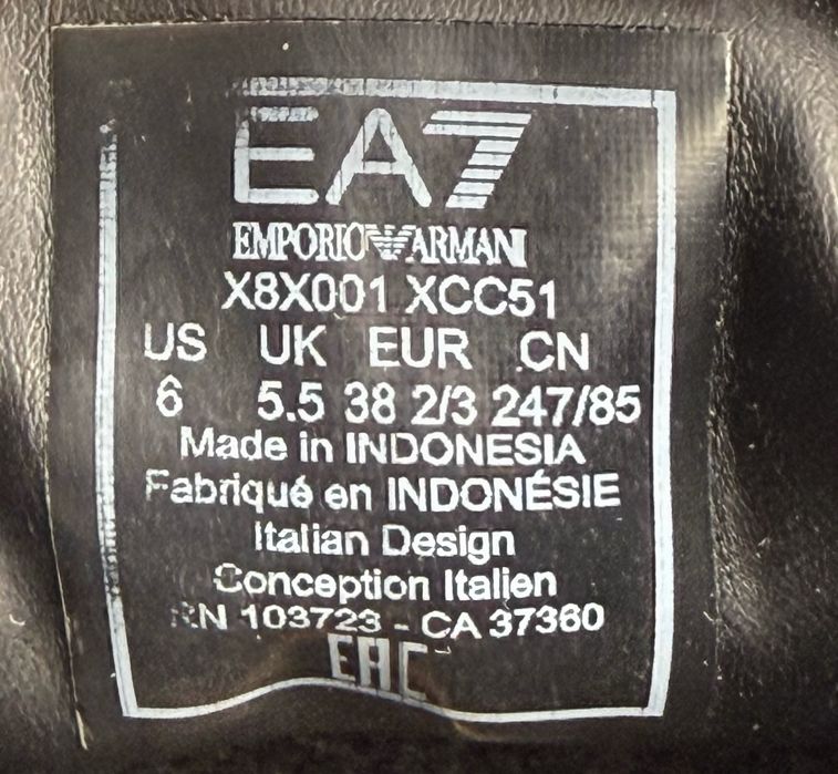 Sneakers Emporio Armani nr. 38