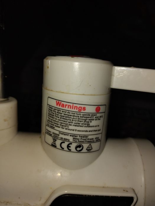 Ислеп тур ьрщршръ