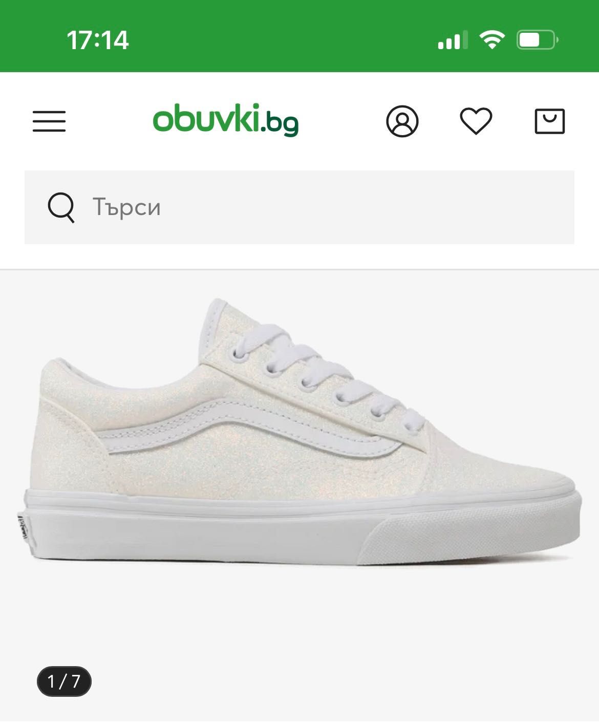 Нови бели кецове Vans 38.5