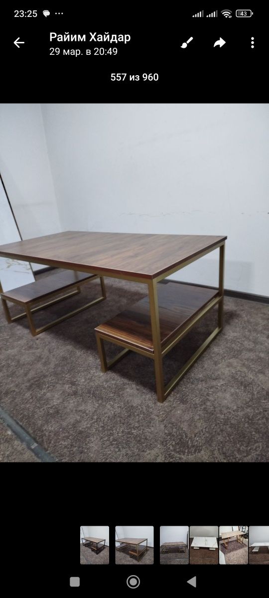 Loft mebel jurnalniy stol