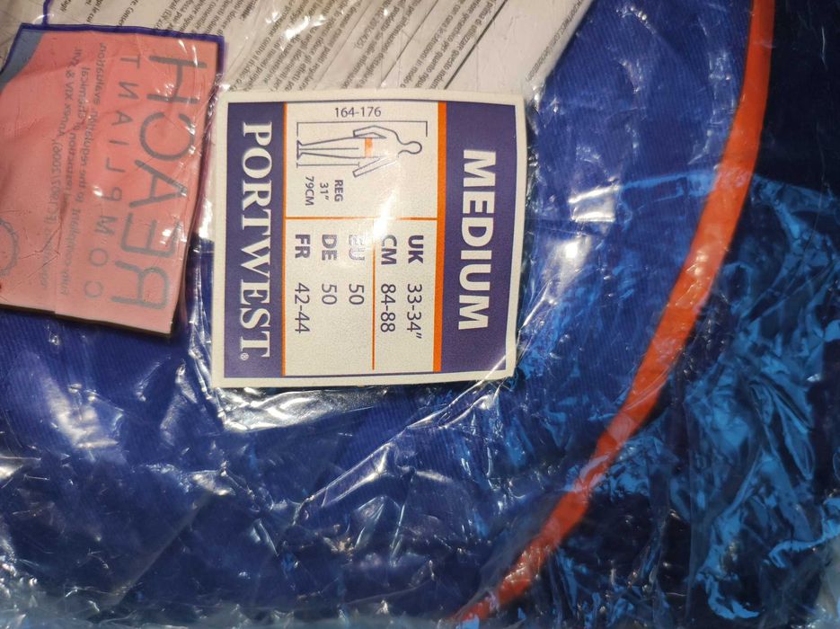 Къс работен панталон