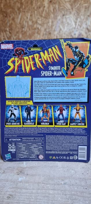 Figurina Spider Man - Black Suit - Symbiote