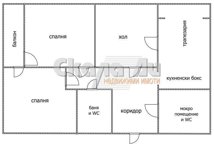 Продава се Тристаен апартамент в София, Дружба 2 - 106 кв.м за 2253 €/кв.м - Снимка #18