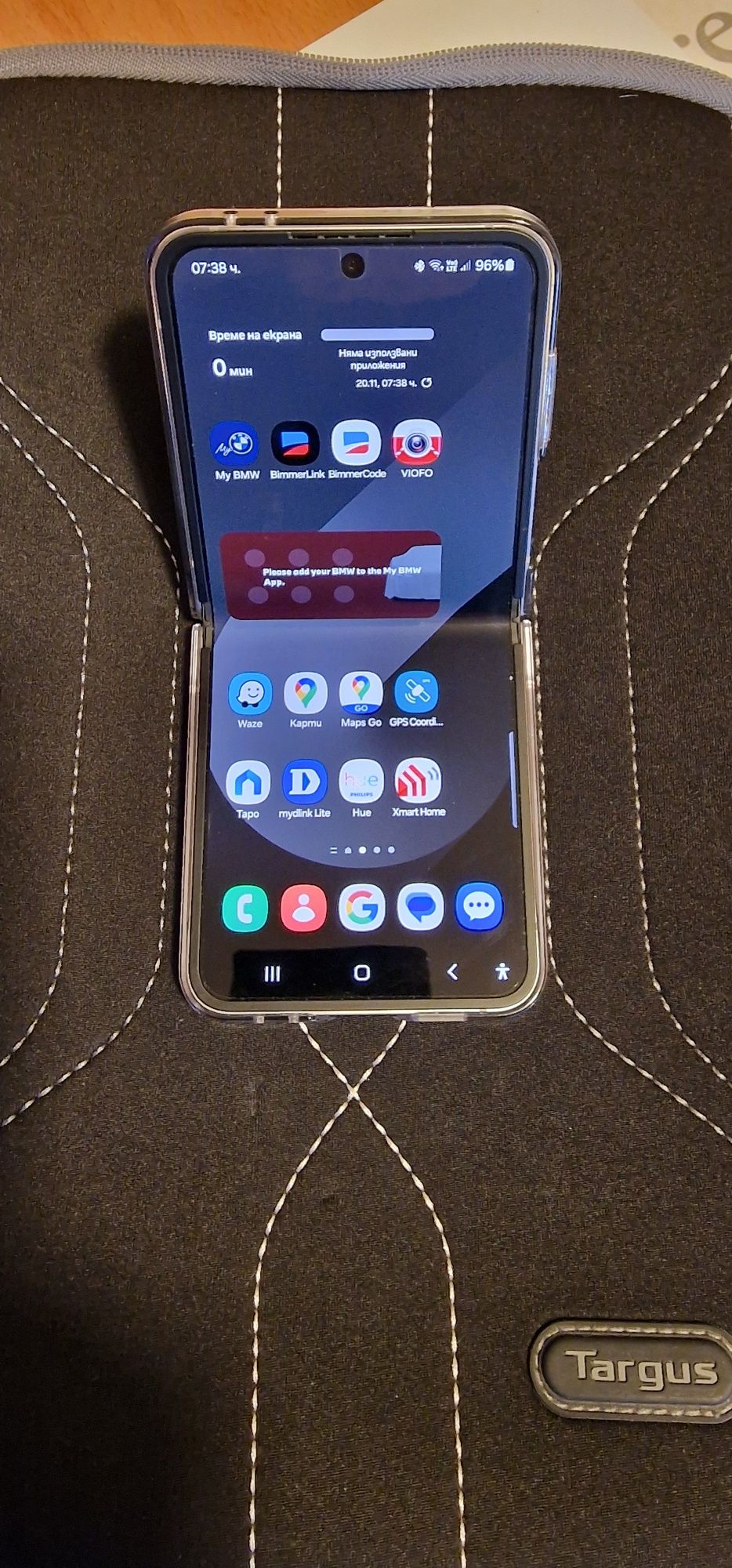 Samsung galaxy z flip 6 12/256 gb