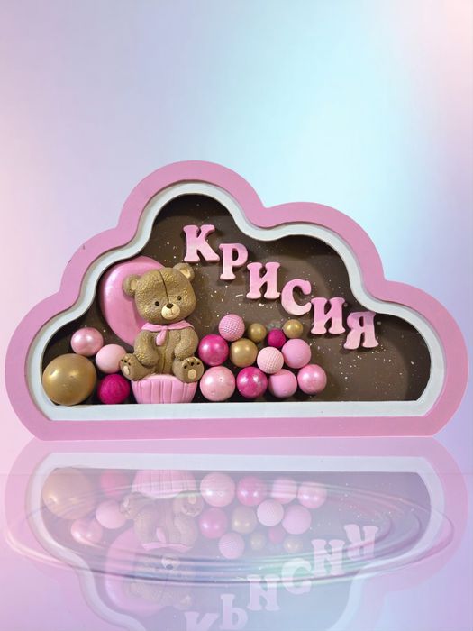 Персонализирани нощни лампи за деца