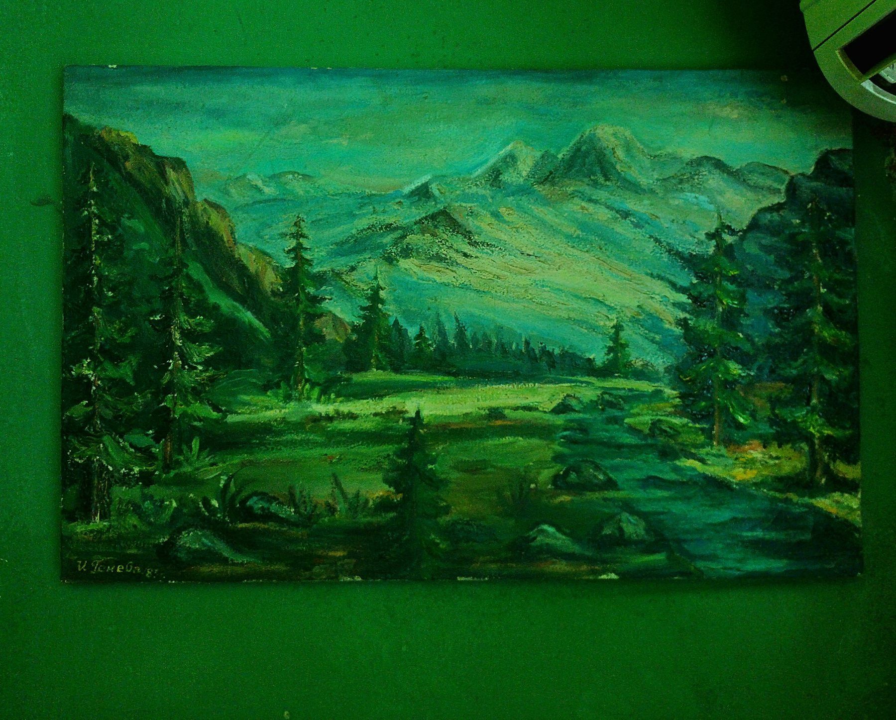 Картина 70см/45см 1983г.