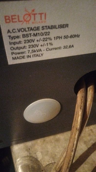 Стабилизатор переменного тока